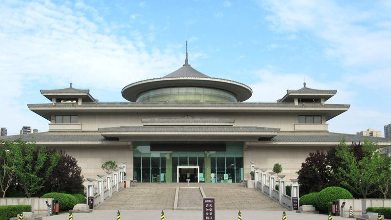 Xi’an Museum