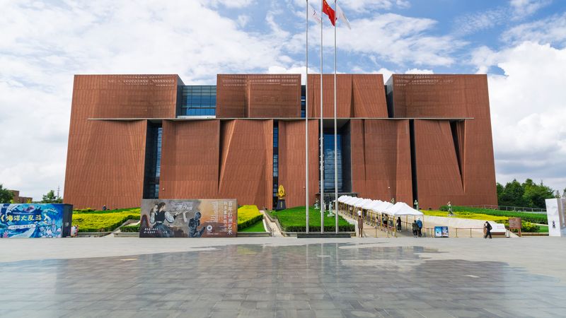 Yunnan Provincial Museum